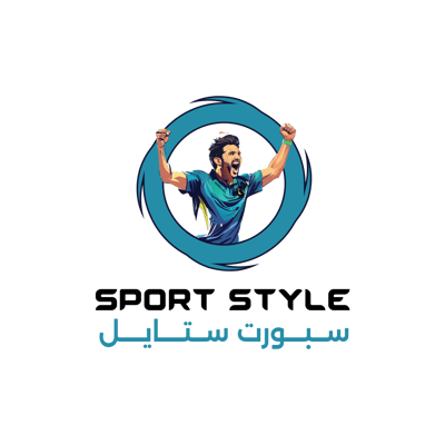 سبورت ستايل logo