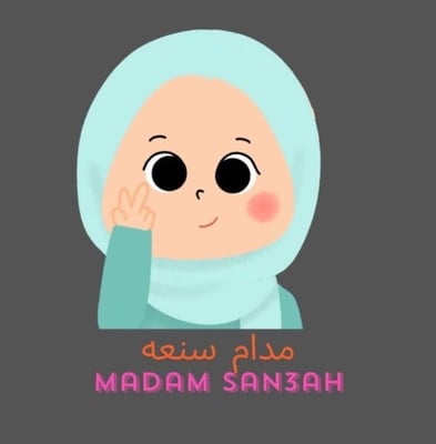 مدام سنعه logo