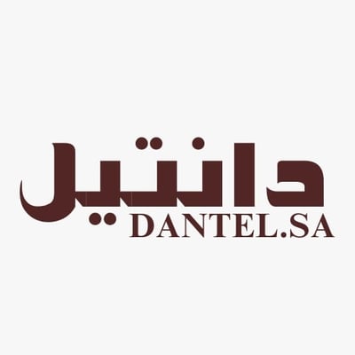 متجر دانتيل للعبايات والطرح