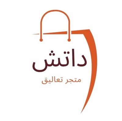 داتش logo