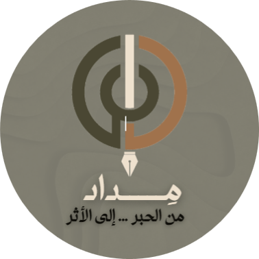 مِـــــداد logo