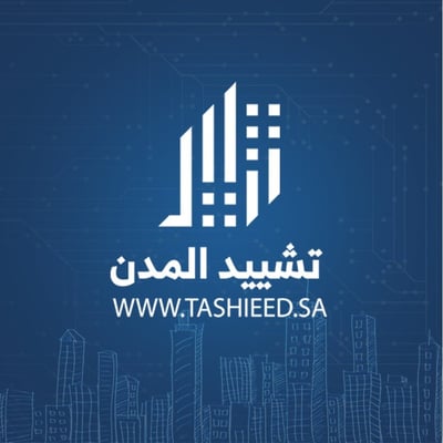 تشييد المدن - تقنية المعلومات logo