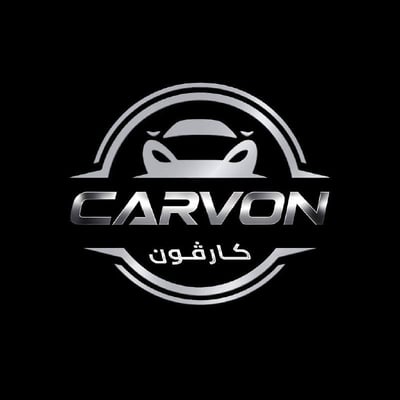 متجر كارڤون logo