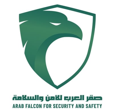 صقر العرب للأمن والسلامة logo