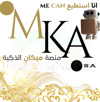 منصة ميكان الذكية logo