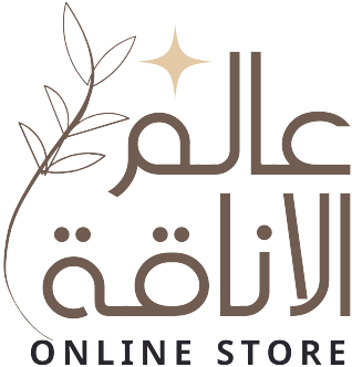 عالم الأناقة logo