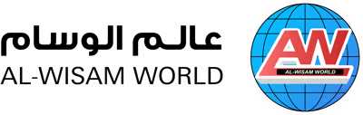 عالم الوسام - Alwisam World