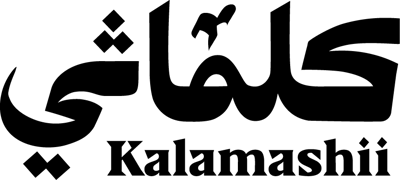 Kalamashii logo
