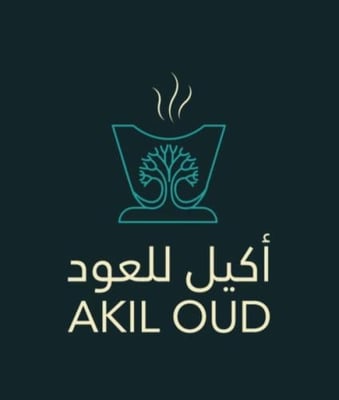أكيل للعود logo
