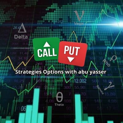Strategies Options logo