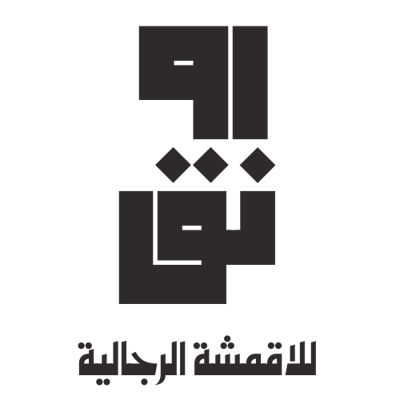 رونق للاقمشة logo