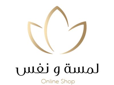 لمسـة و نفـس logo