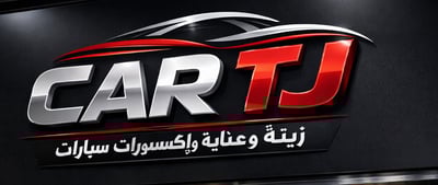 متجر كار تي جاي CARTj لزينة السيارات logo