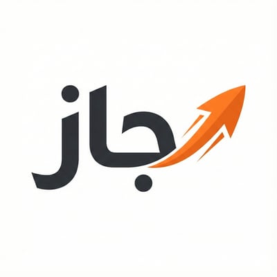 جاز - انشاء متاجر للمنتجات الرقمية logo