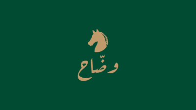 وضّـاح logo
