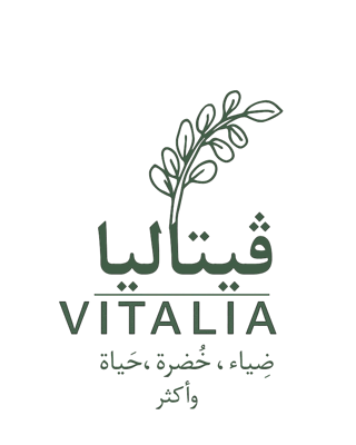 ڤيتاليا | vitalia logo