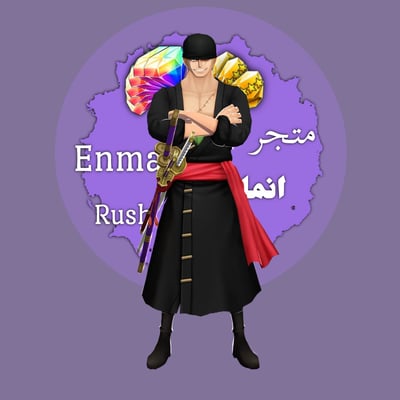 Enma Rush logo