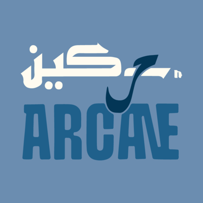 Arcane Apparel logo