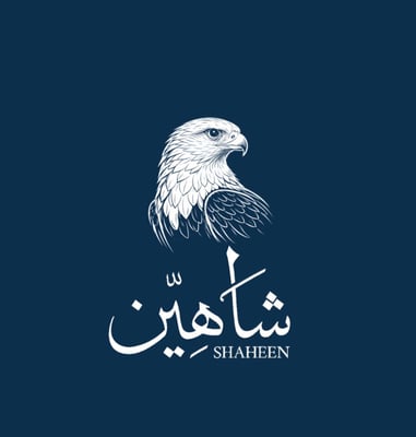 شَــاهِـــين logo