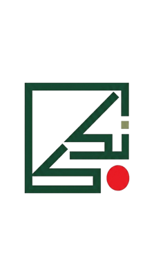 مكانك logo