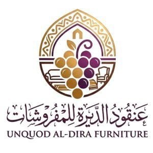 Logo of عنقود الديرة