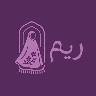 ريم logo