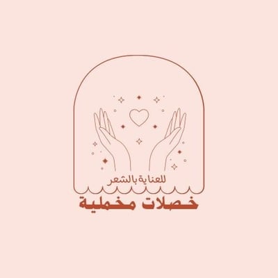 خصلات مخملية logo