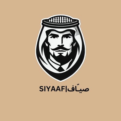 صيّاف | SIYAAF logo
