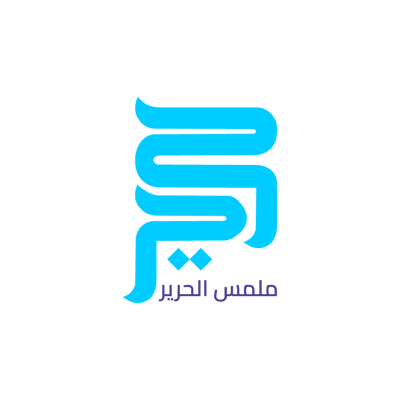 مستلزمات فندقية logo