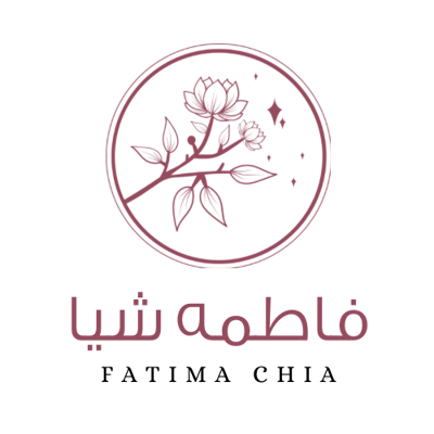فاطمه شيا logo