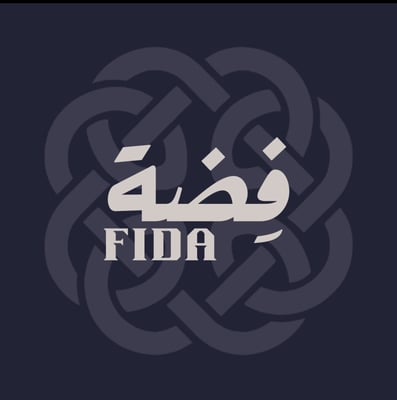 مسباح فِضة logo