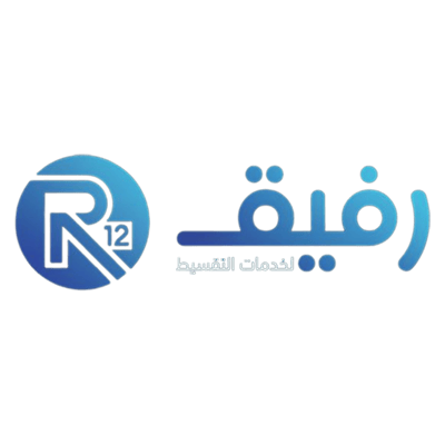 رفيق logo