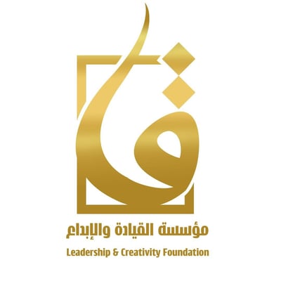 القياده والابداع