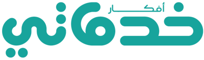 افكار خدماتي للخدمات العامة logo