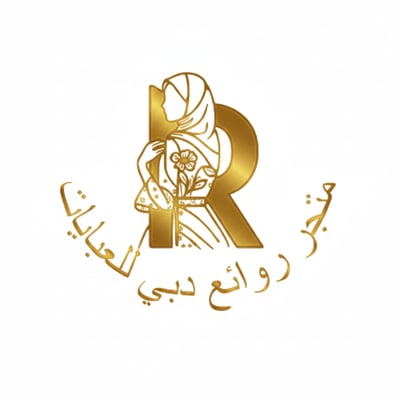 Logo of روائع دبي للعبايات