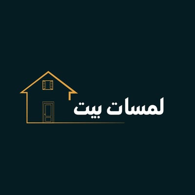 لمسات بيت logo