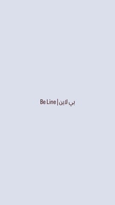 Be Line logo