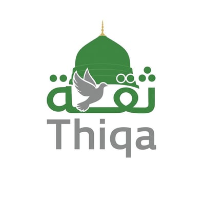 ثقة logo