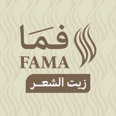 فما logo