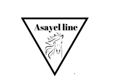 اصايل الاناقه logo