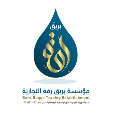 بريق رقه logo