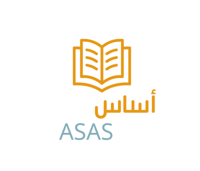 مكتبة أساس