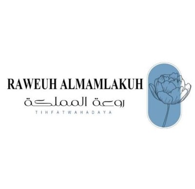 روعة اللمملكة logo