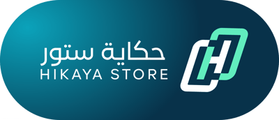 حكاية ستور logo