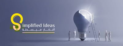 SIC2021 logo