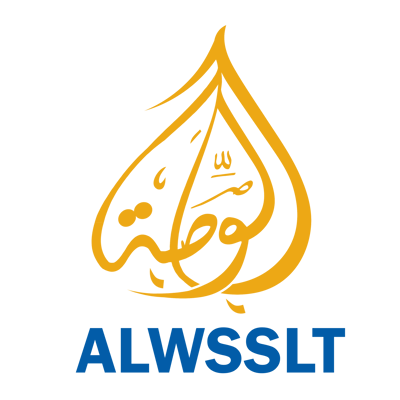 الوصلة logo