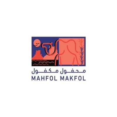 Mahfol Makfol logo