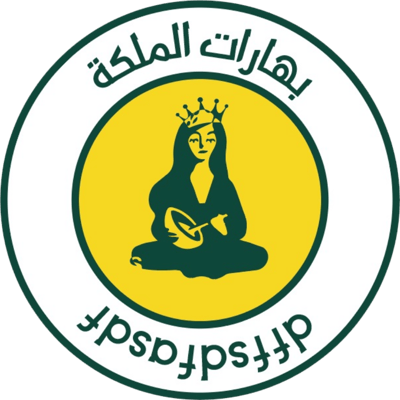 بهارات الملكة logo