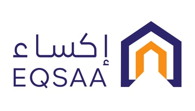 eqsaa logo