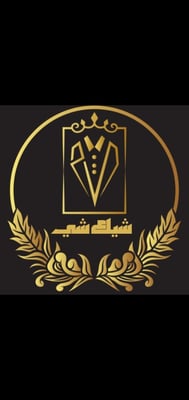 شيك شي -chicshi logo
